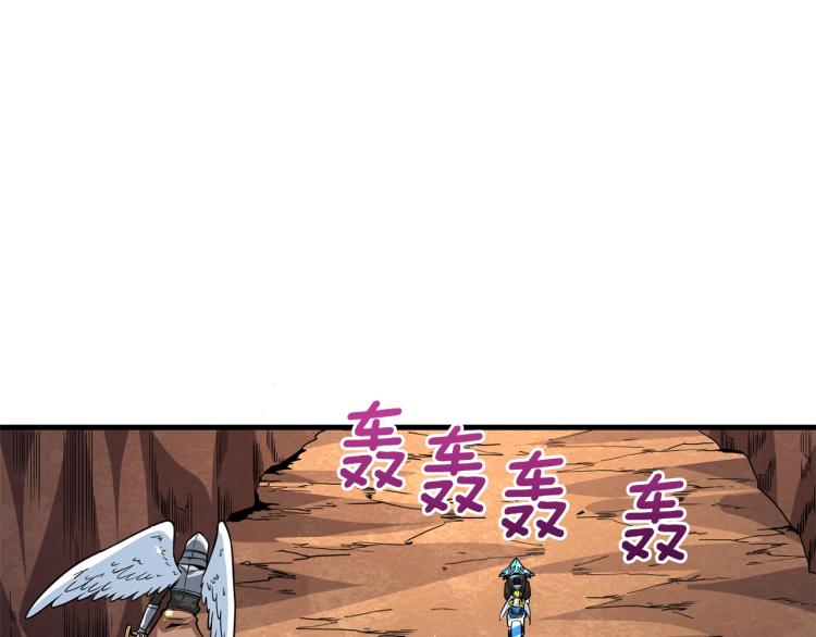 第104话 神秘美女160