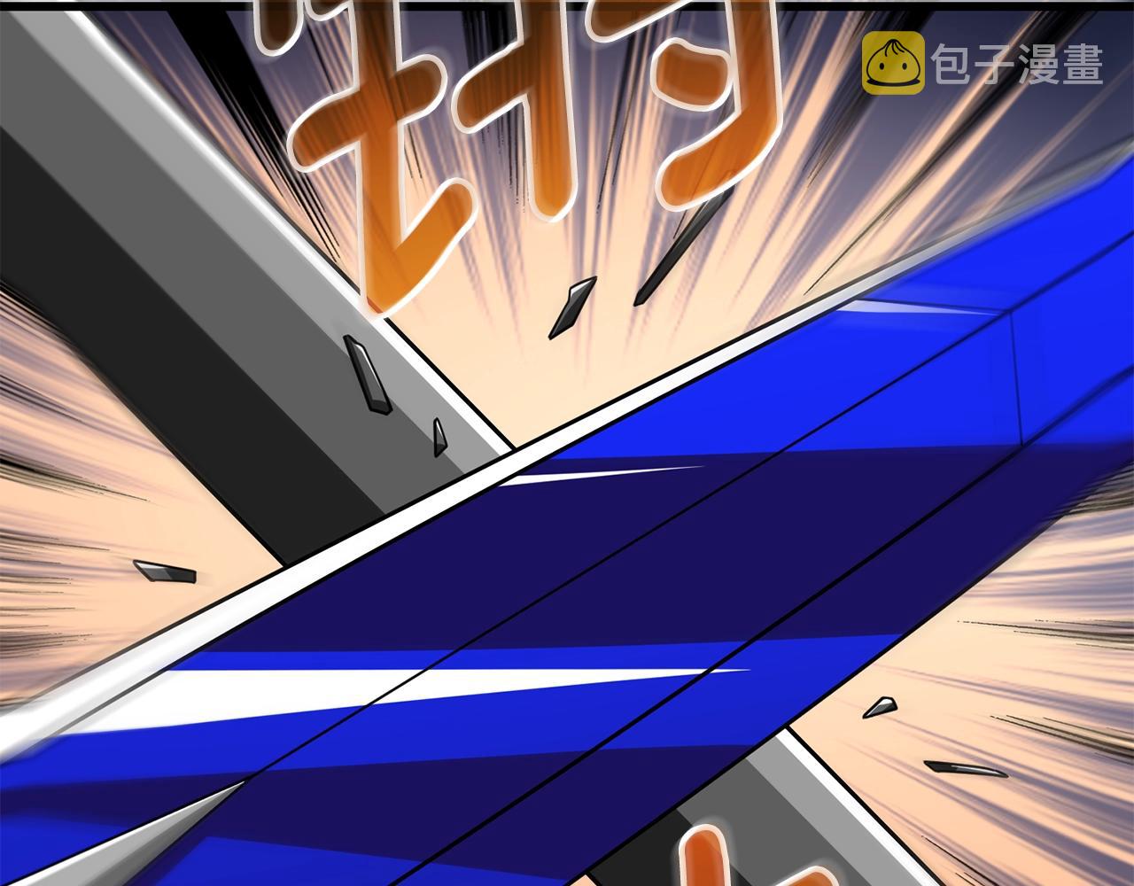 第21话 魔躯合一42