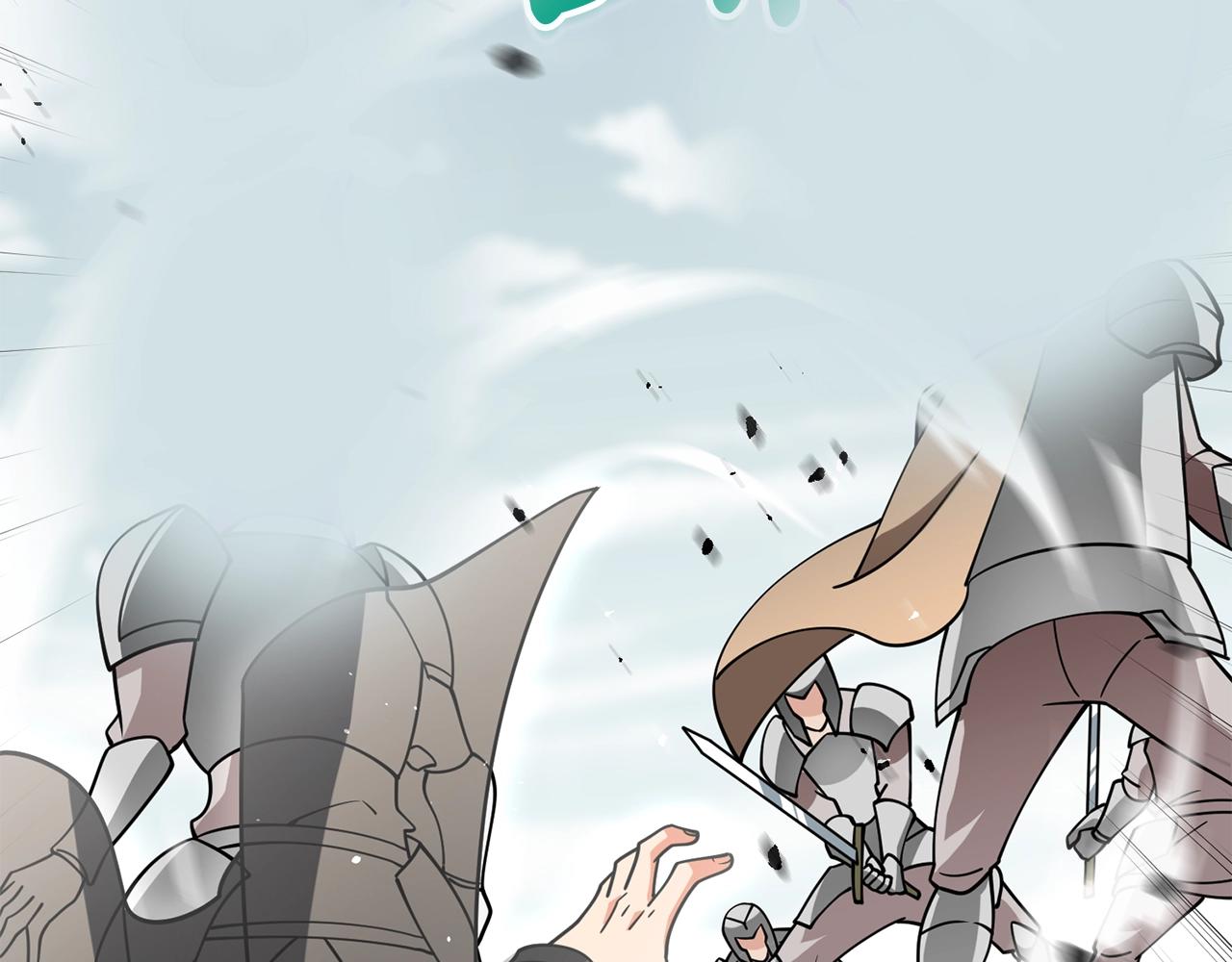 第44话 隐身83