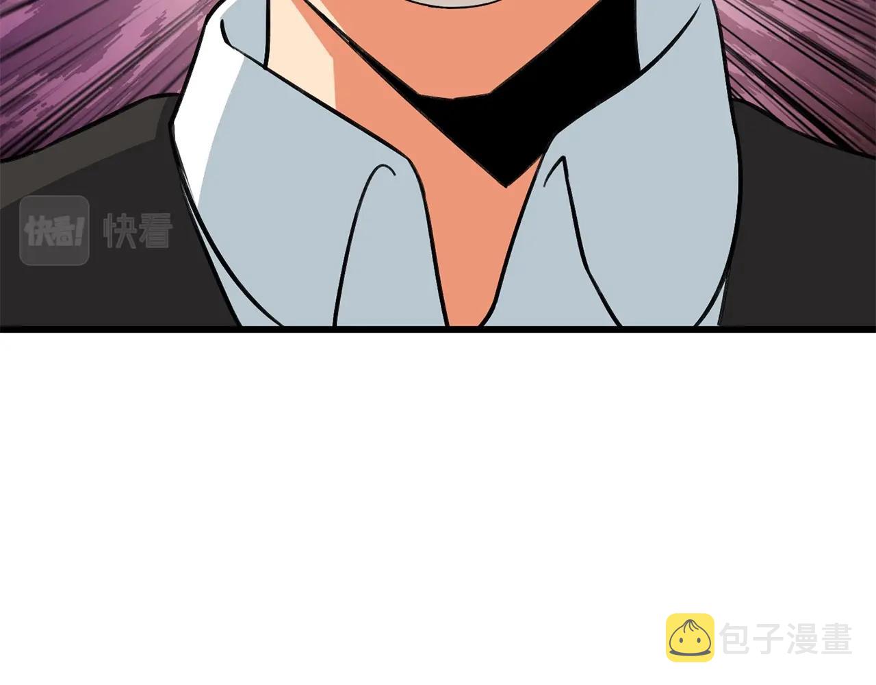 第23话 龙骑士16