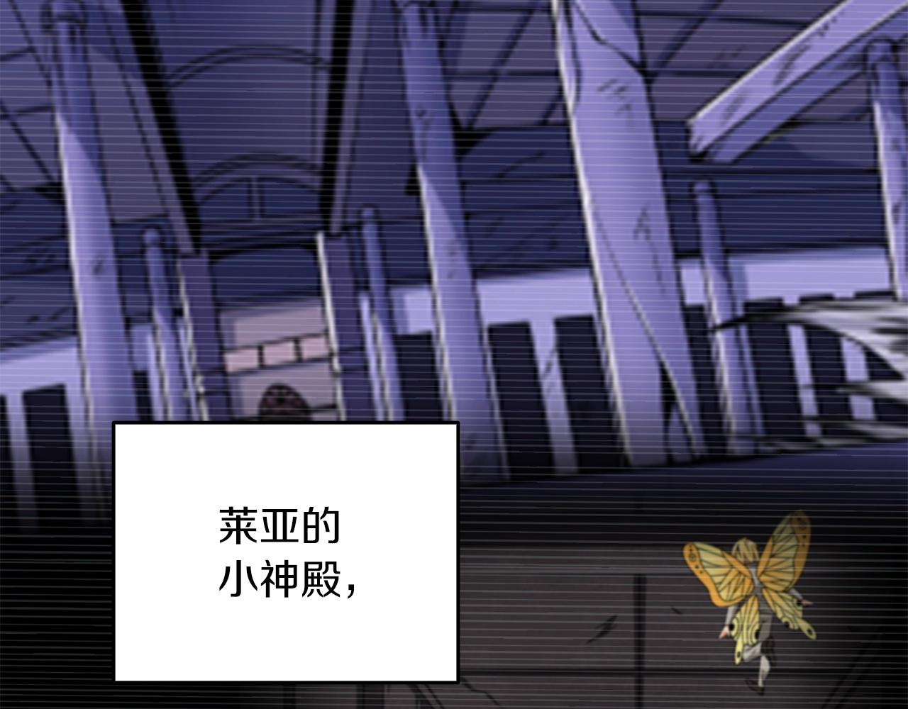 第47话 无限世界47