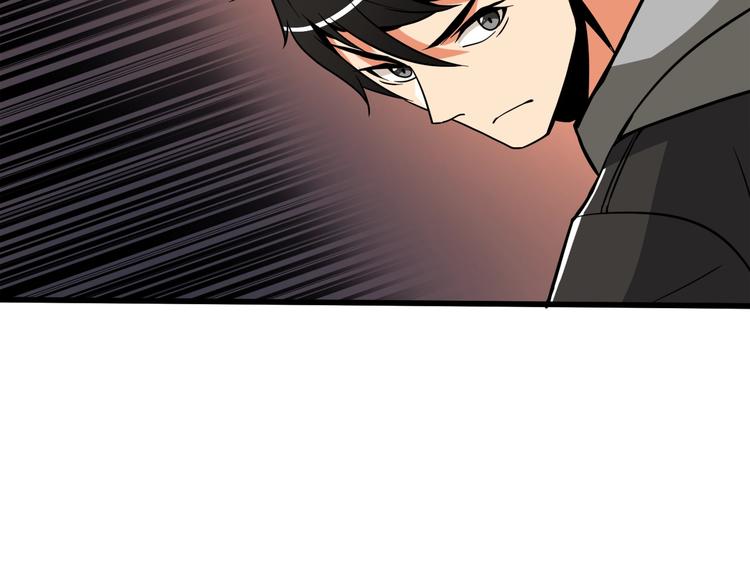 第75话 教练！我也要！189