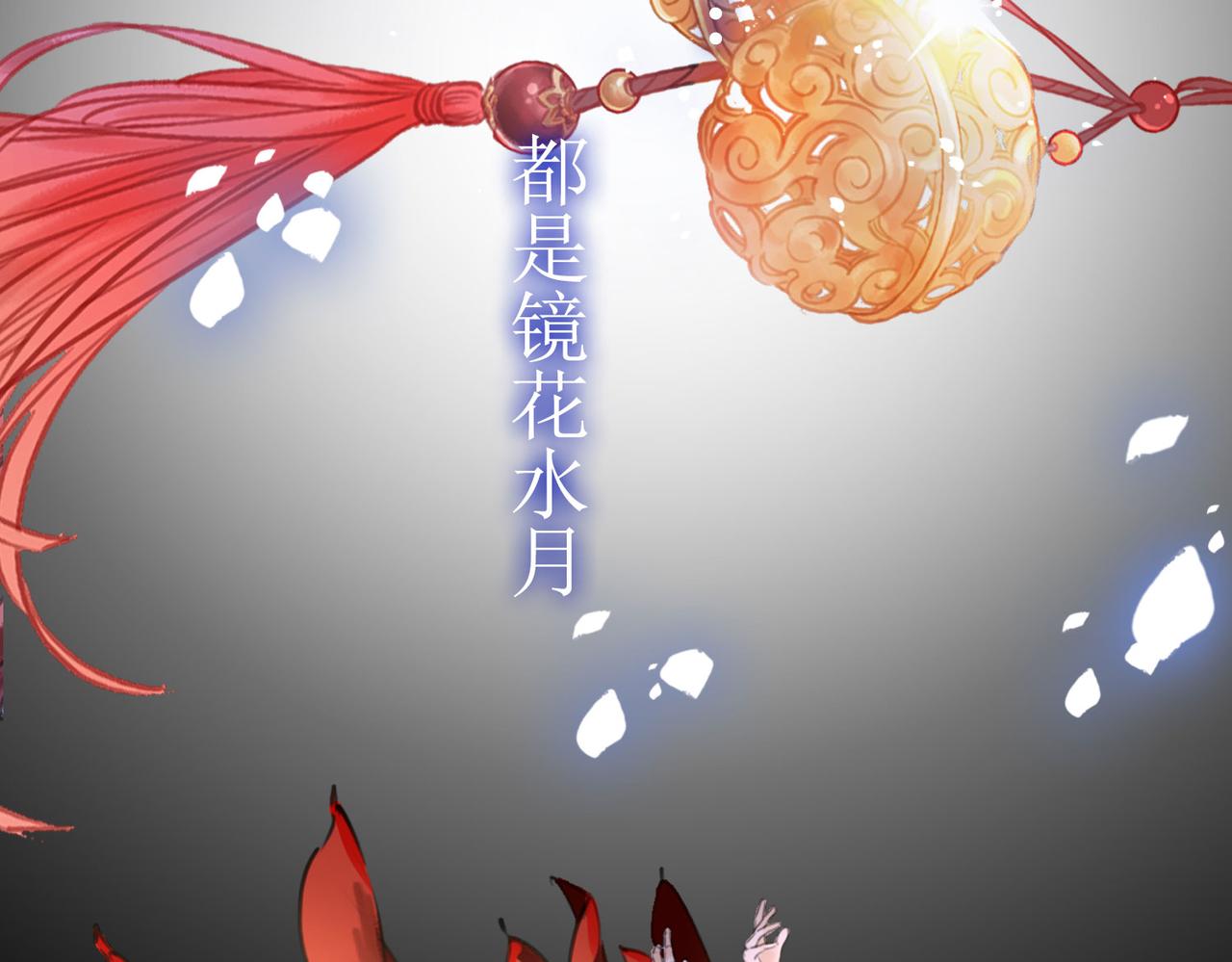 序章57