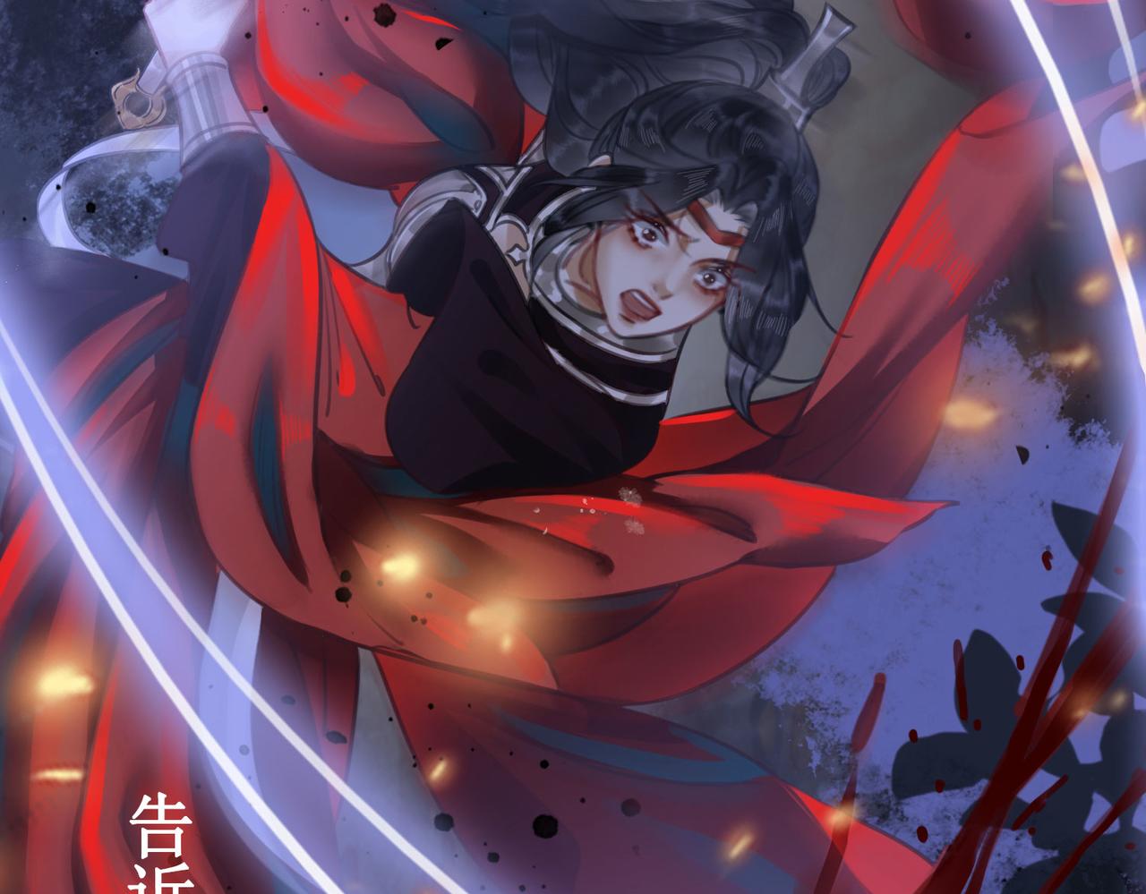 序章36