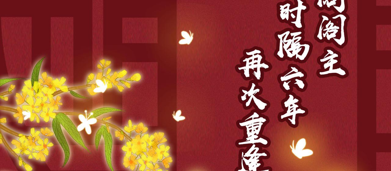 预热22