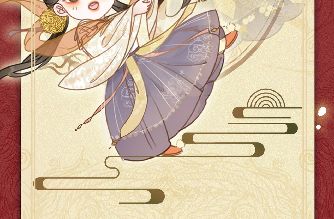 预热19