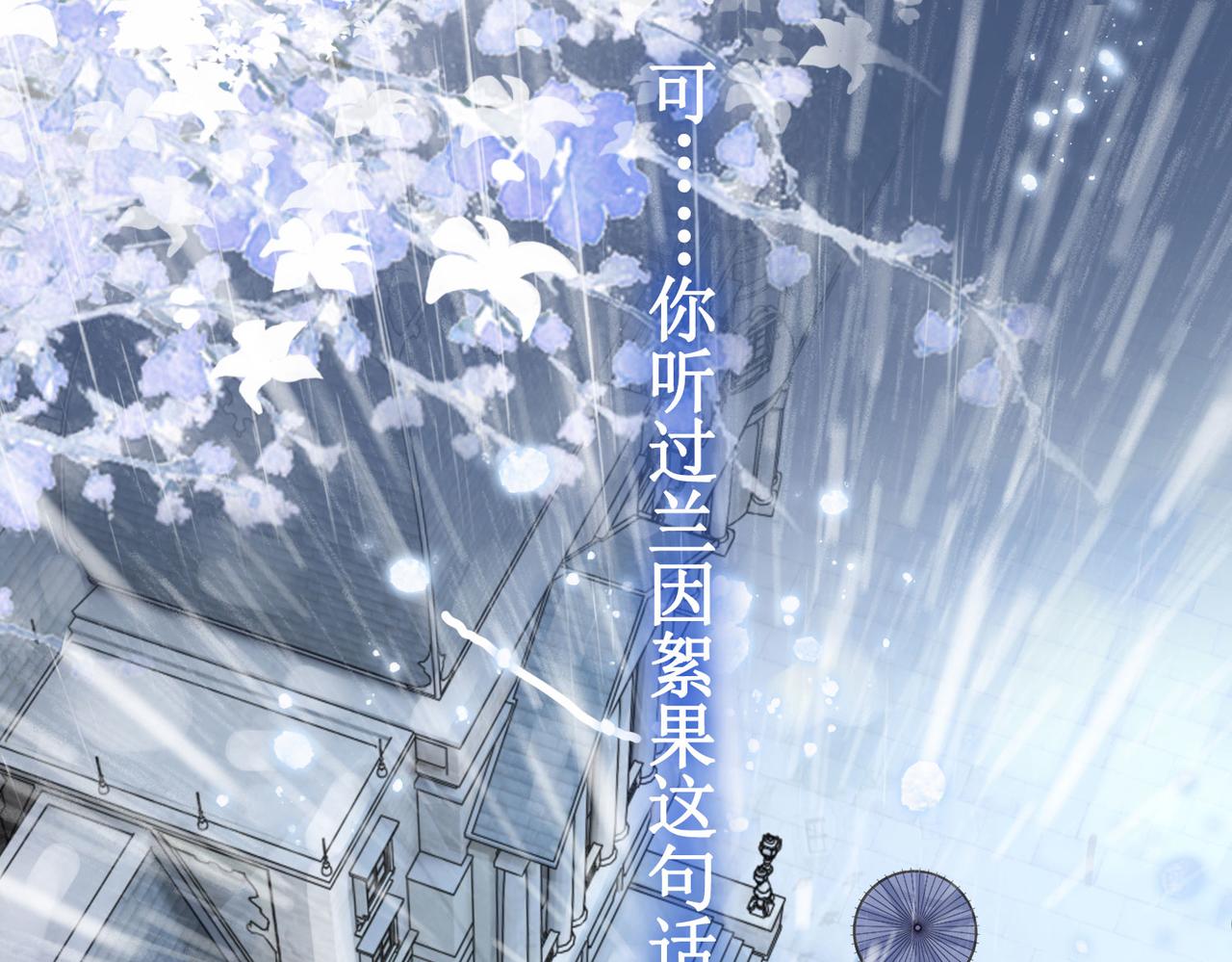 序章27