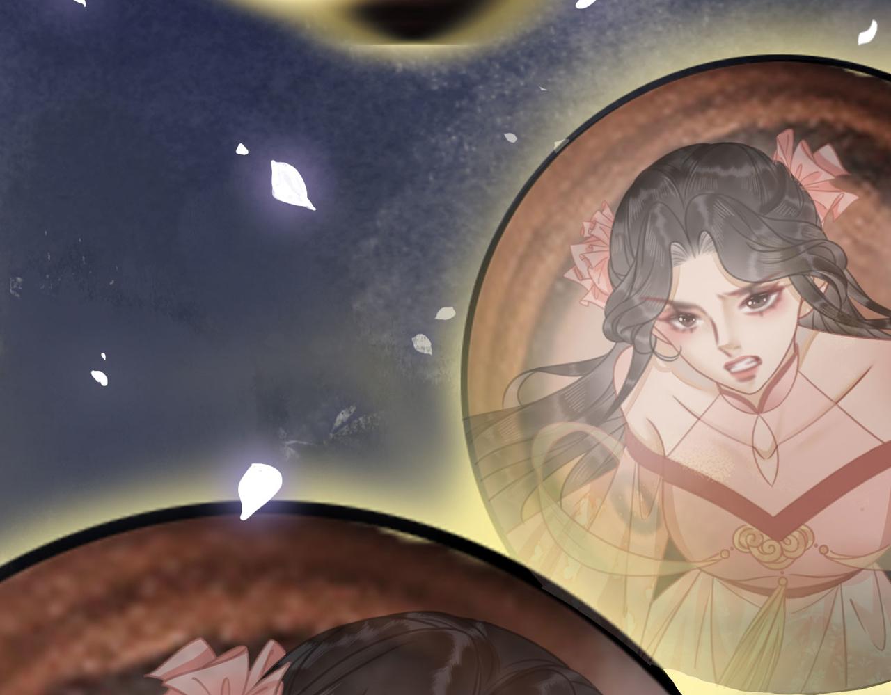 序章18