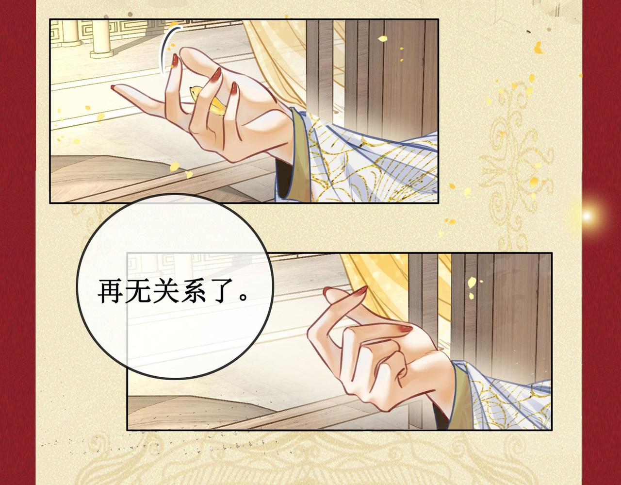 预热28