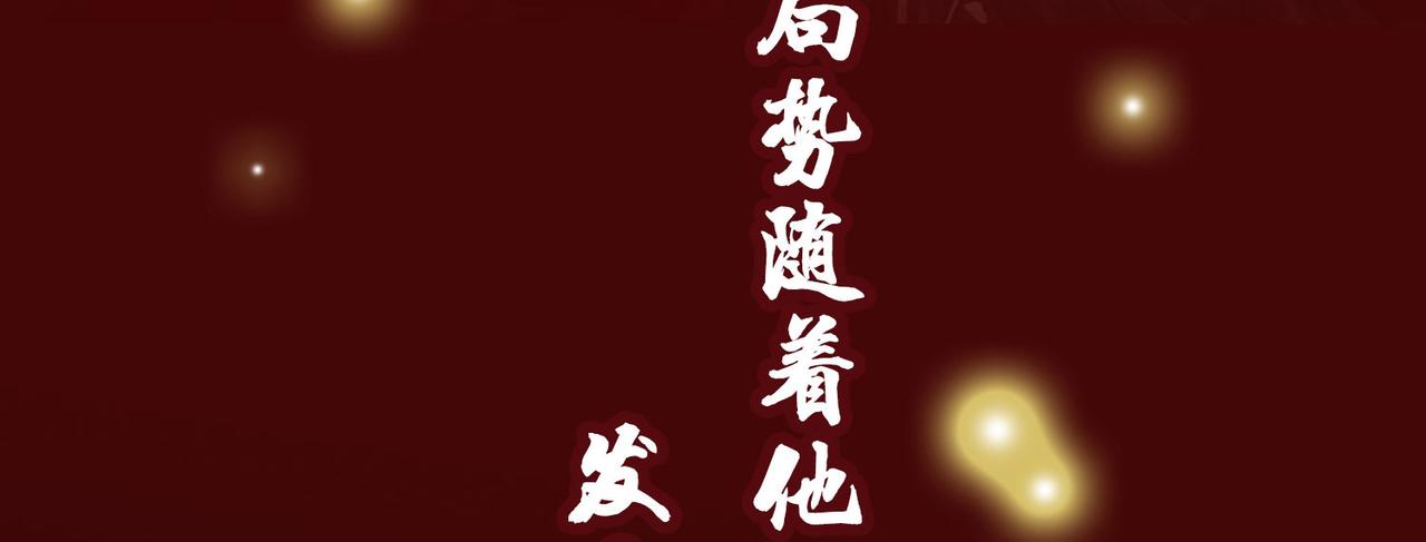 预热34