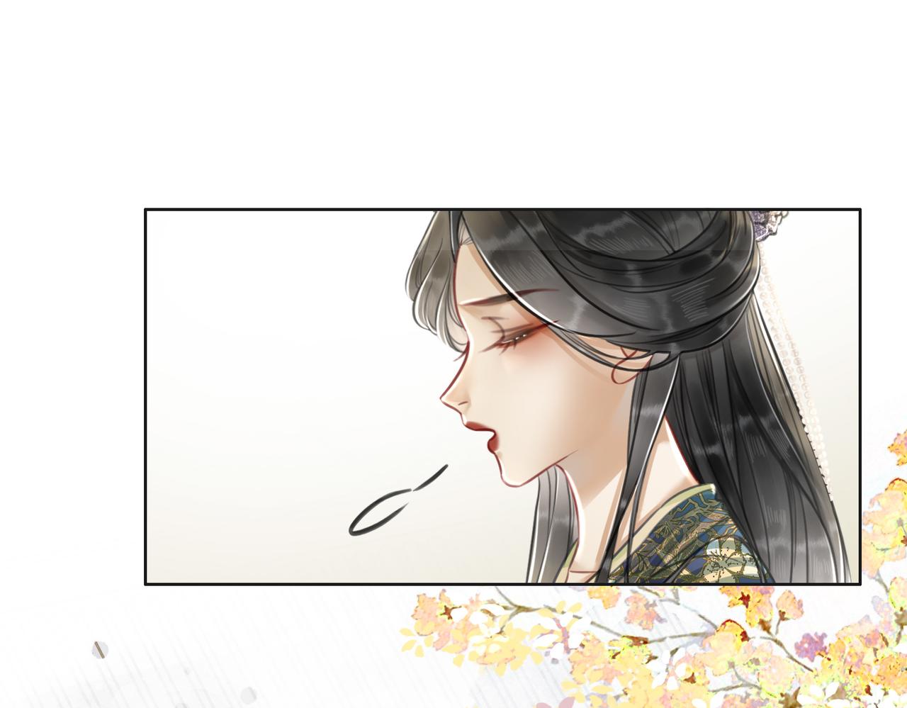 第二话：重返京都，暗藏杀机7