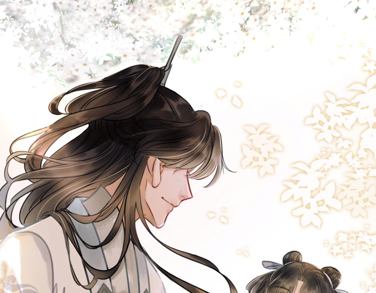序章5