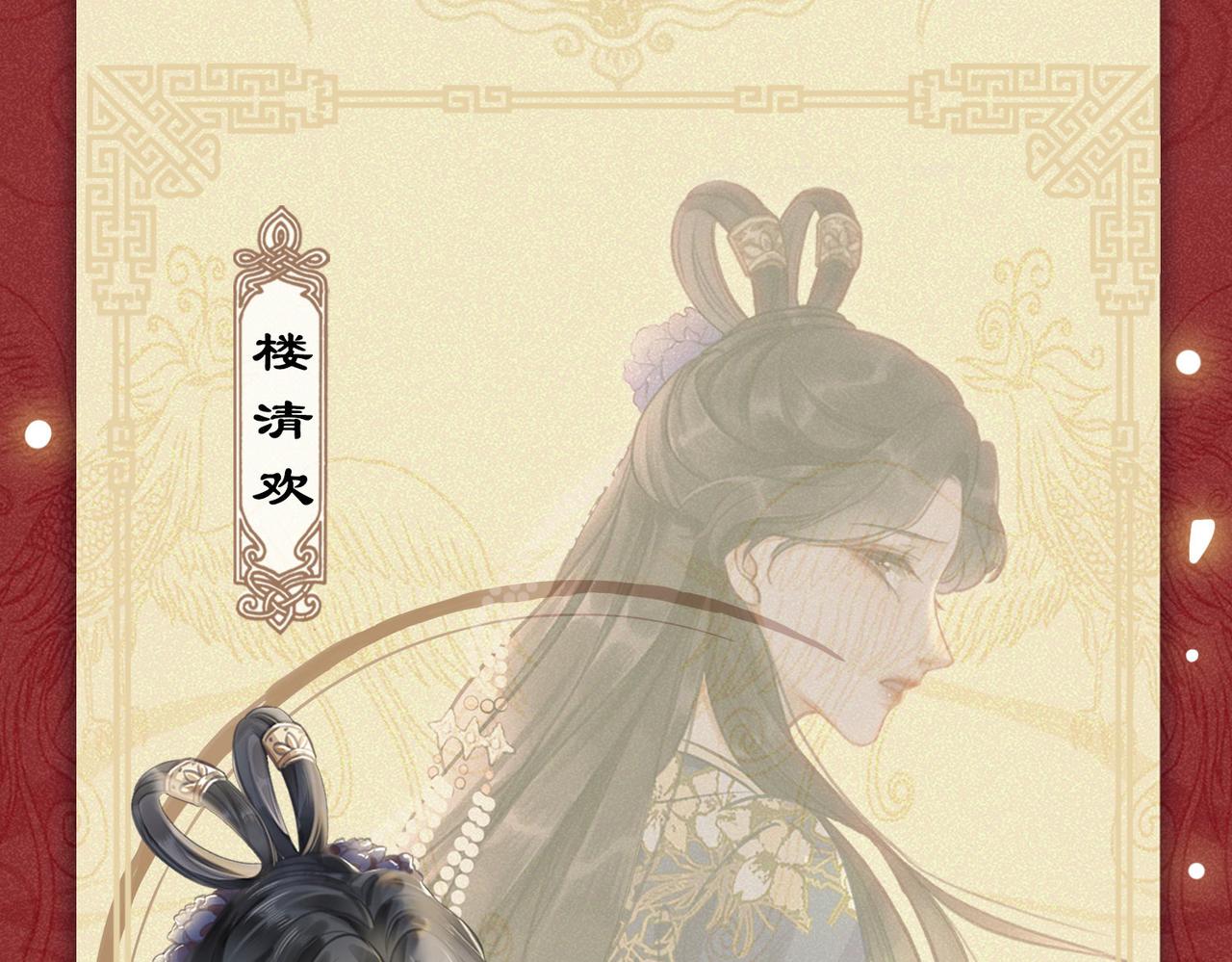 预热5