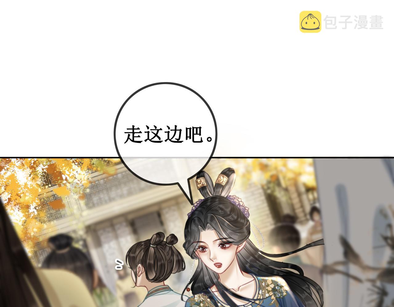 第一话：跨越时间，与你重逢74