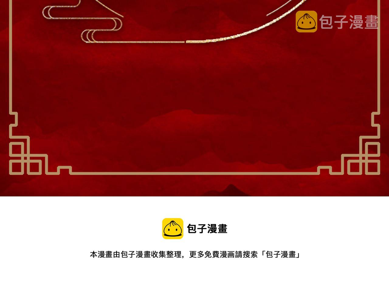 预热40
