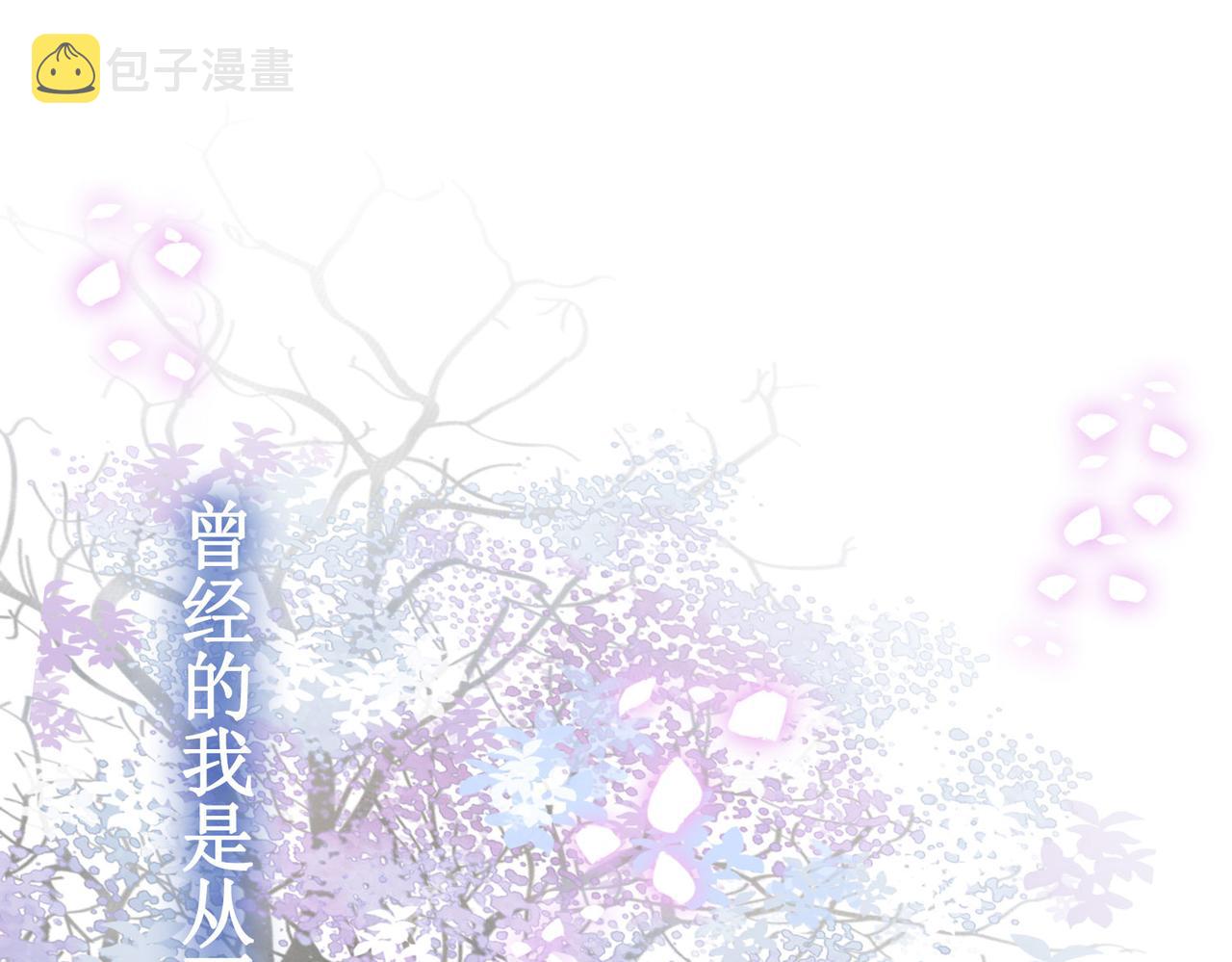 序章22