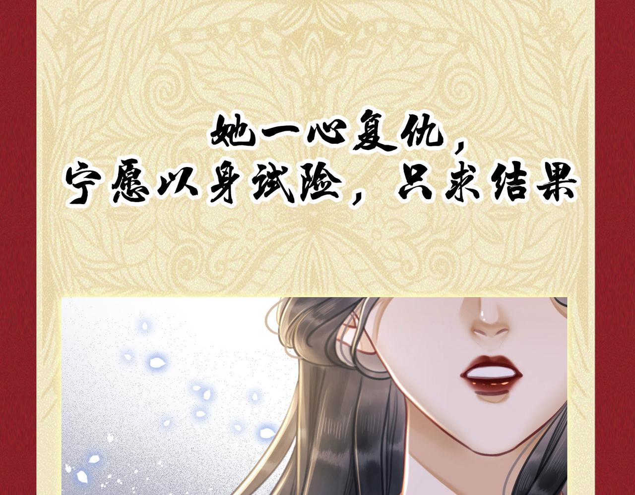 预热29