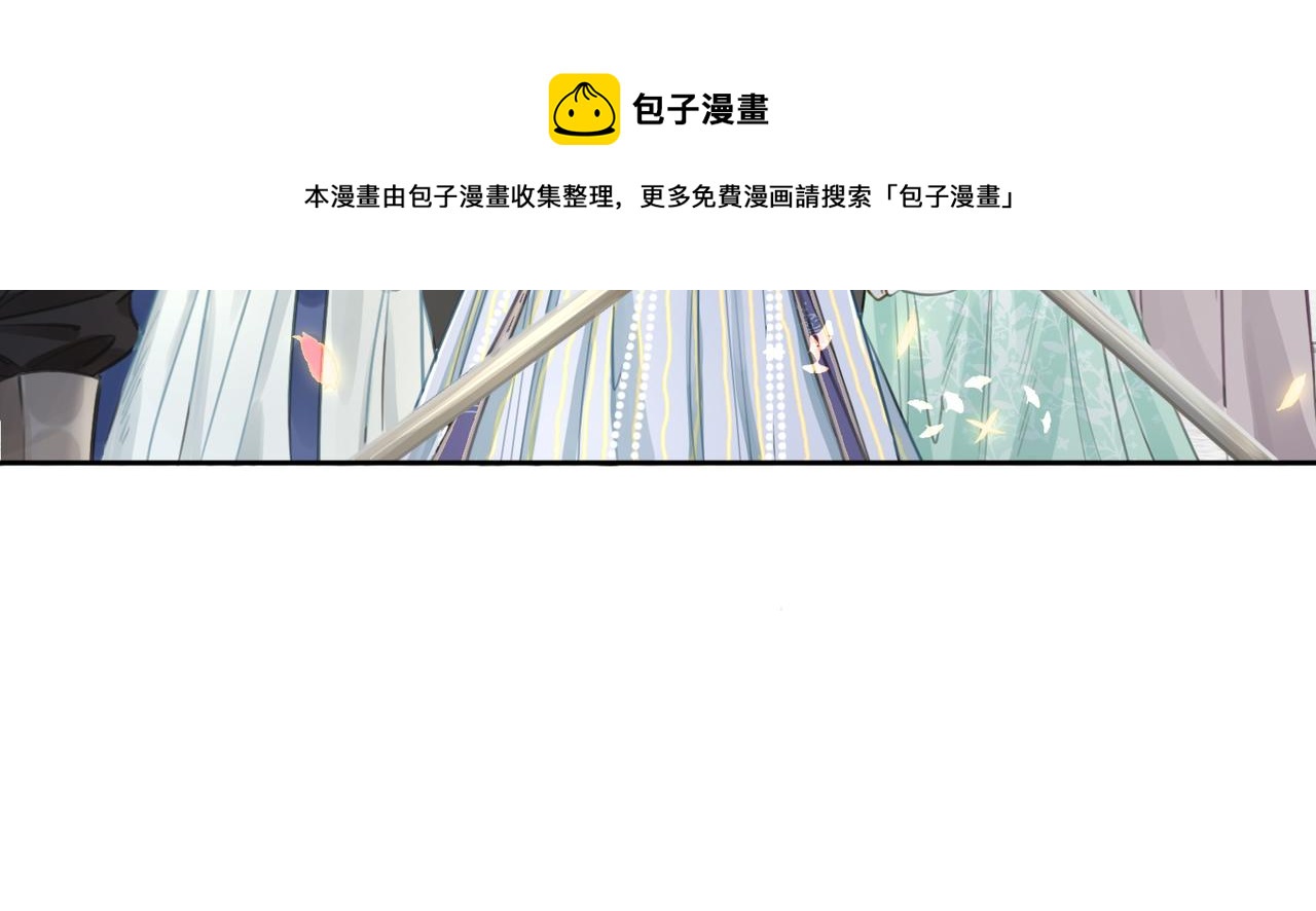 第一话：跨越时间，与你重逢73