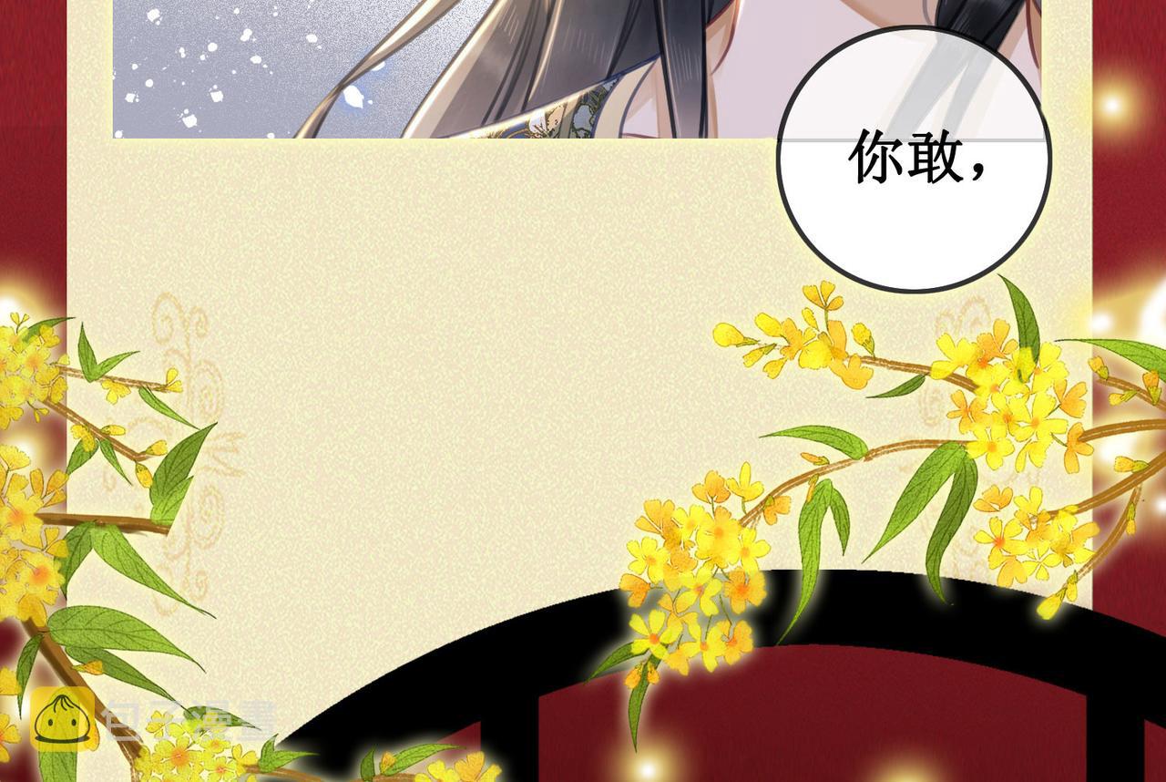 预热30