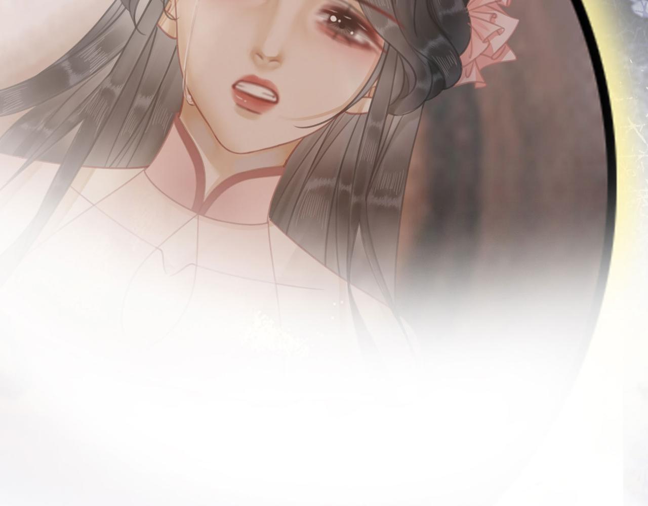 序章20