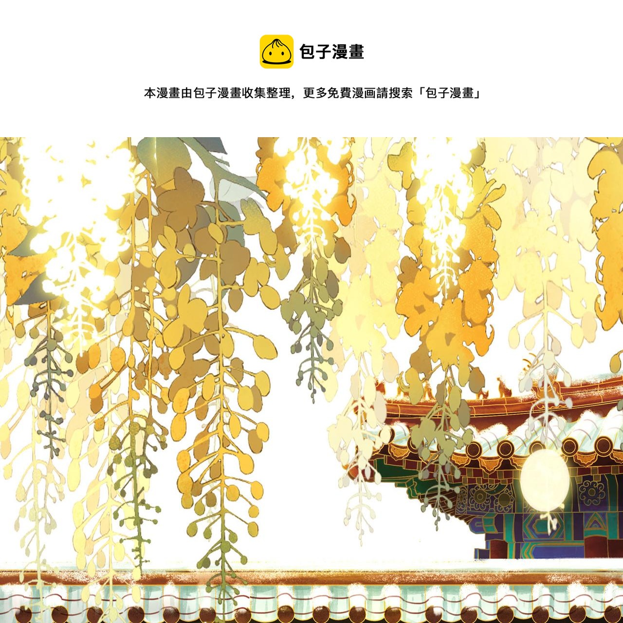 预热0