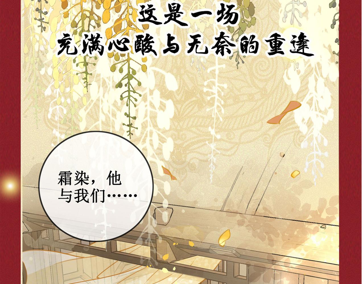 预热26