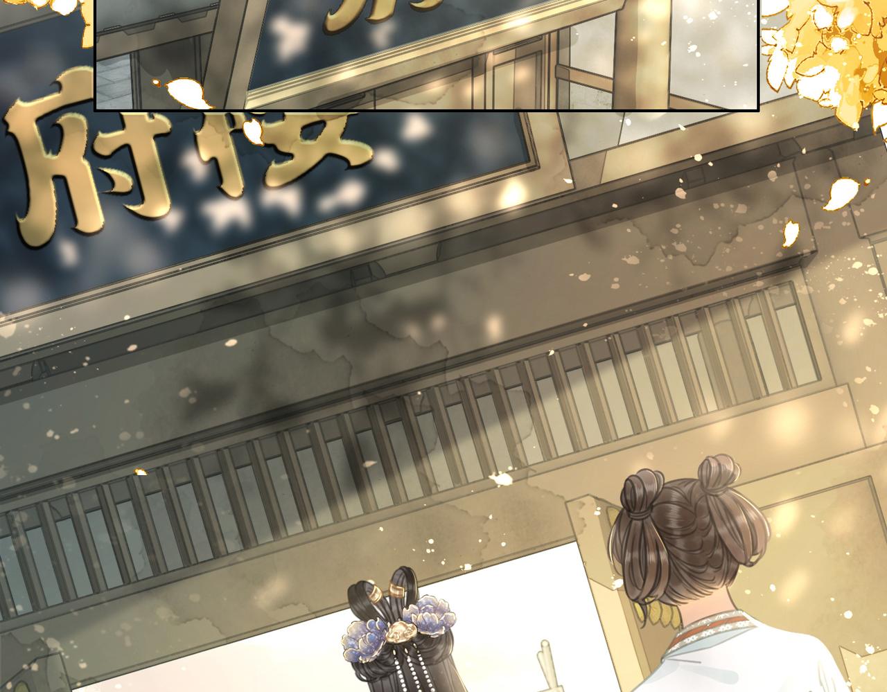 第二话：重返京都，暗藏杀机5