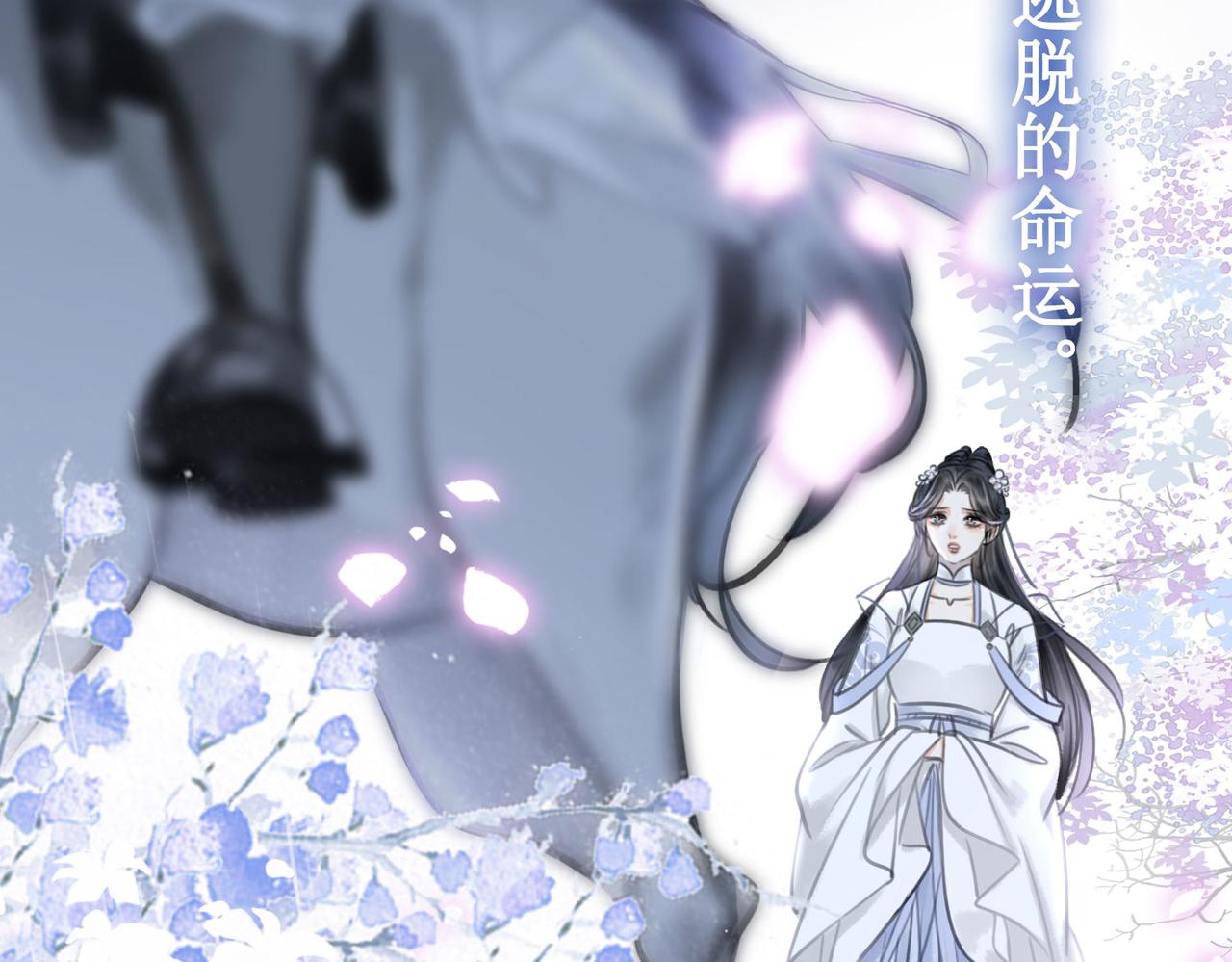 序章25