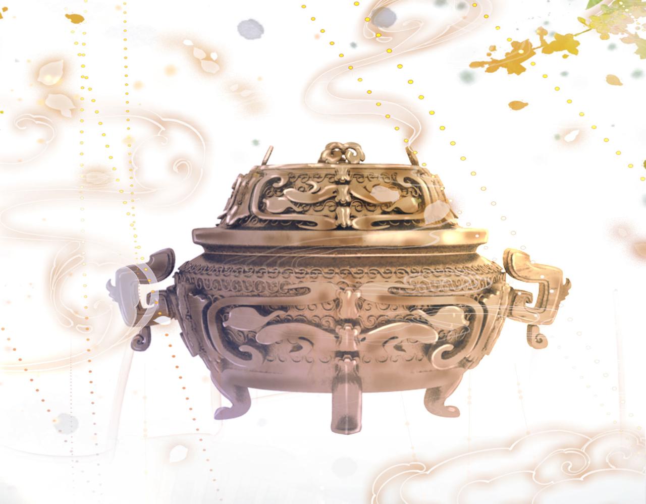 序章9