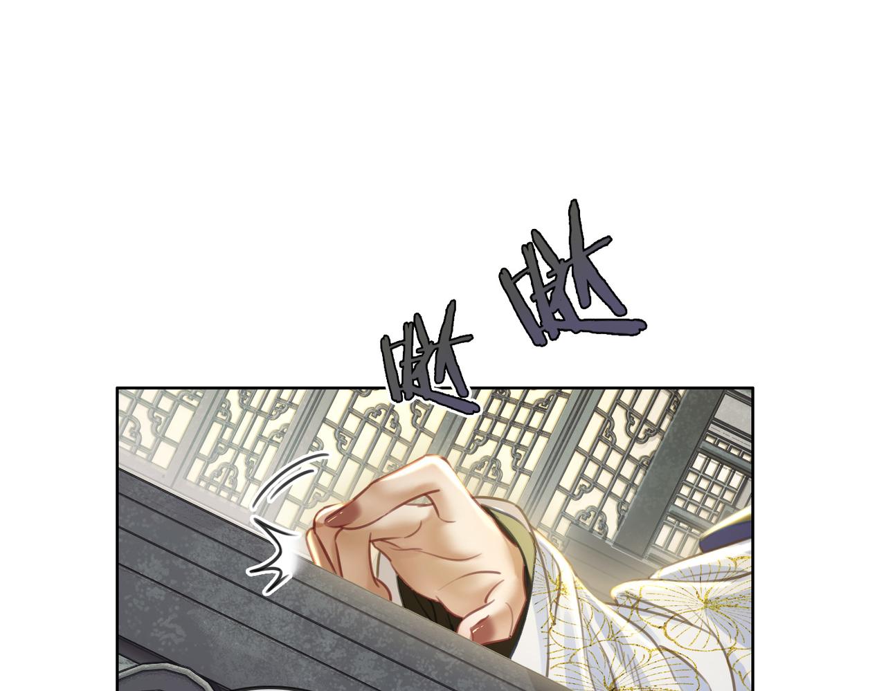 第二话：重返京都，暗藏杀机36