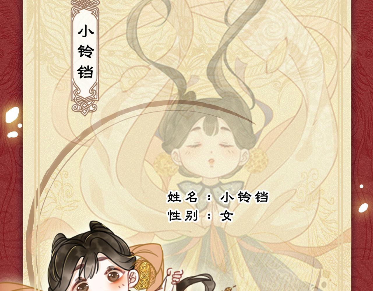 预热18