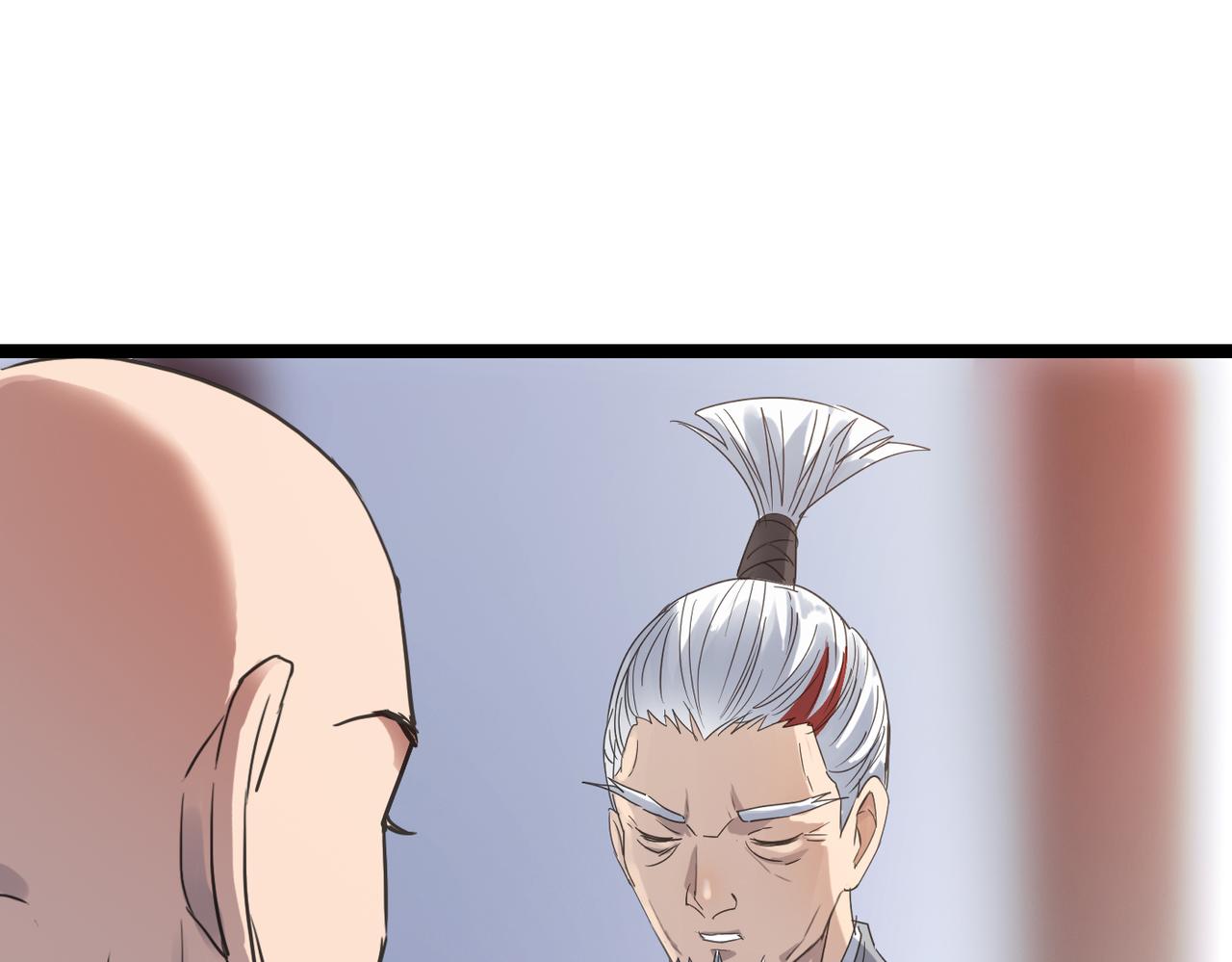第56话 血魔残图67