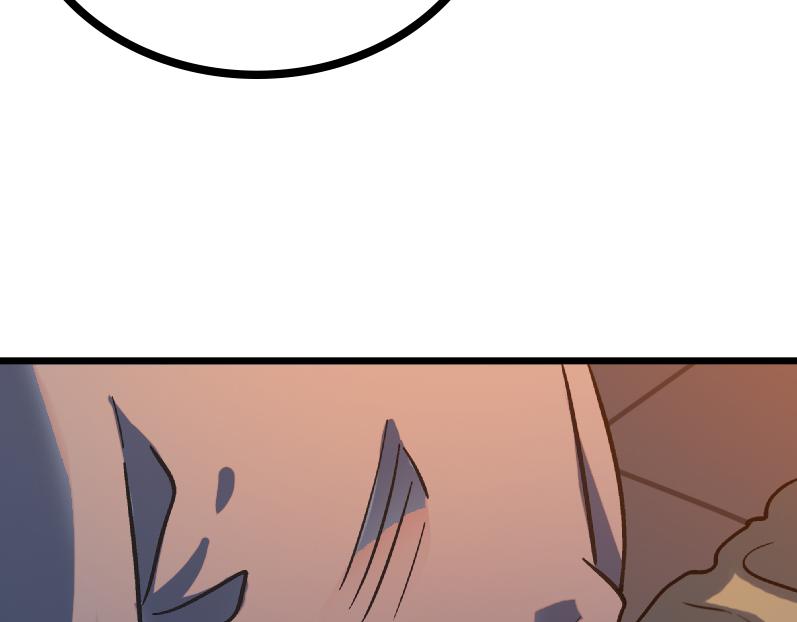 第57话 秘籍失窃6