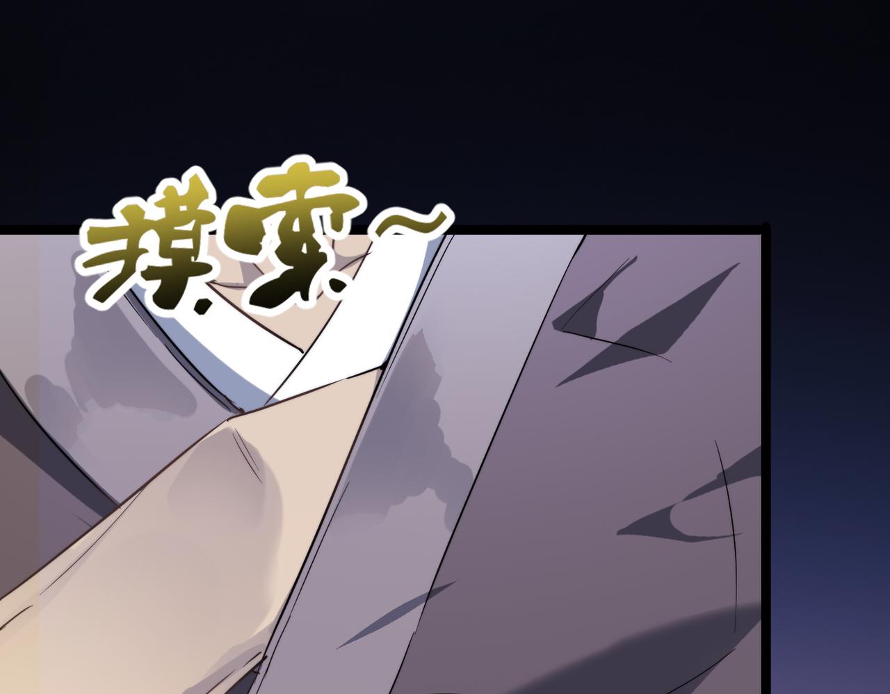 第36话落难公主20