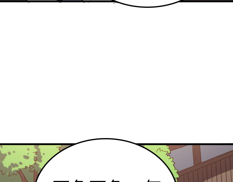第51话 刁难！27