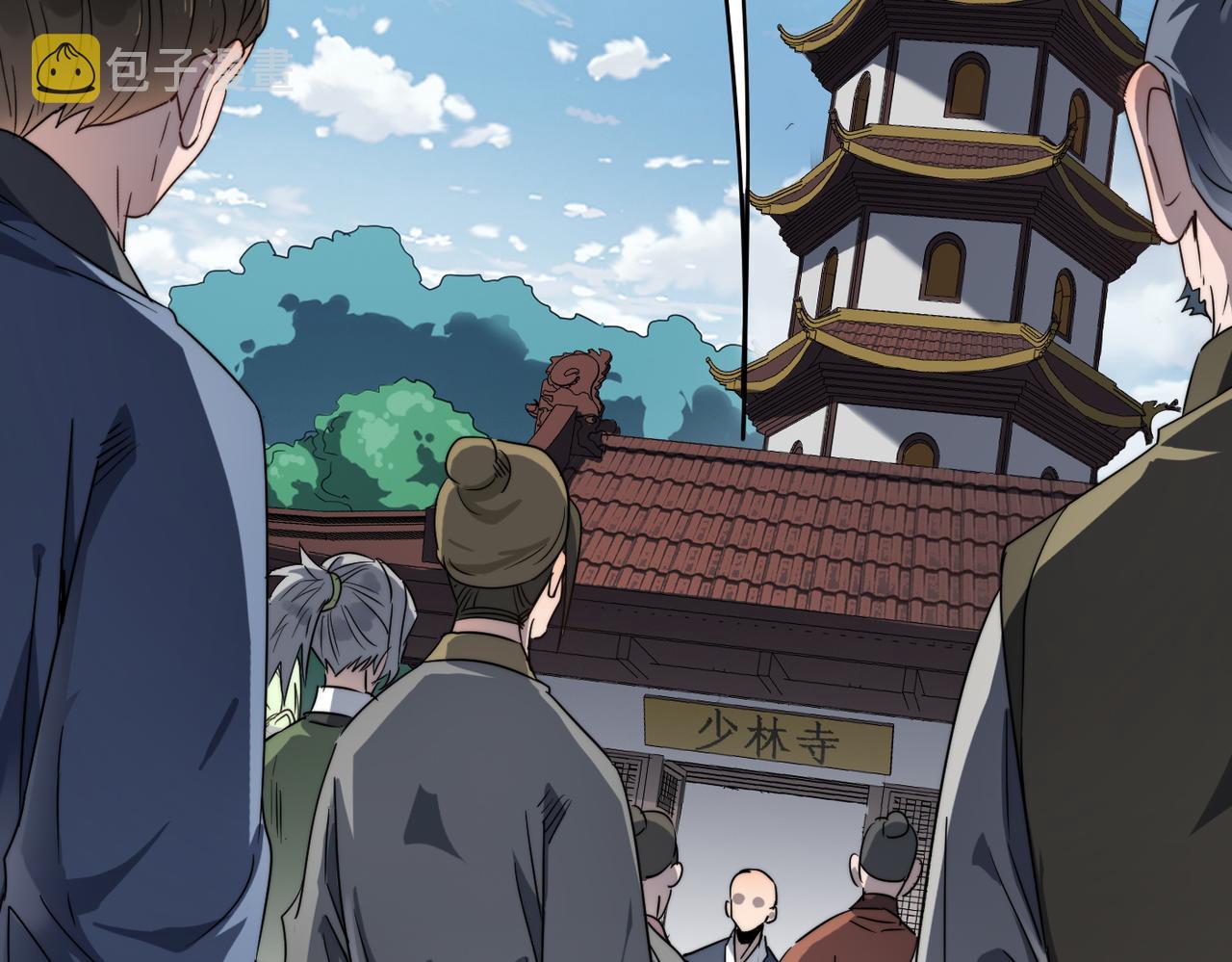 第13话 神迹降临！95