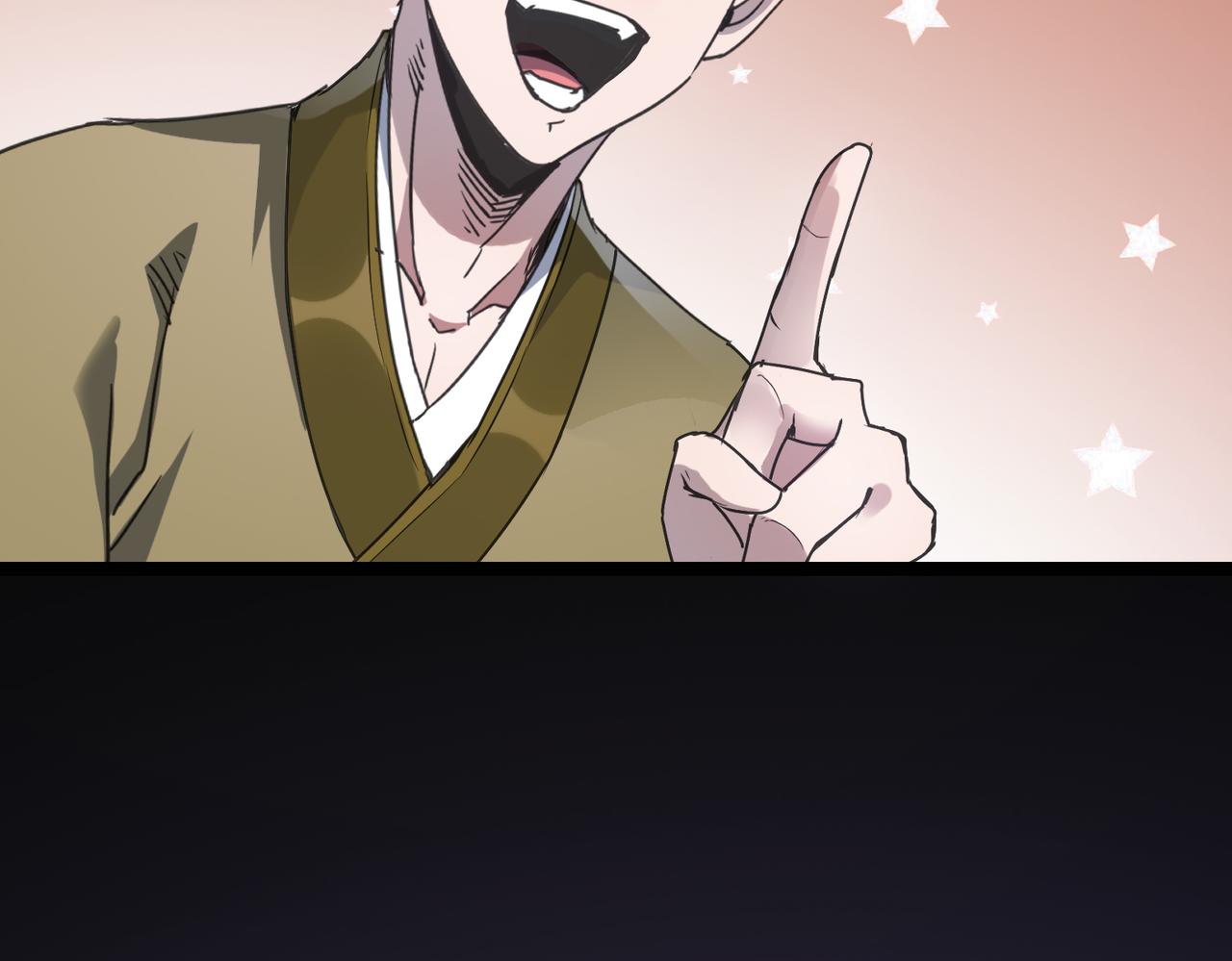 第58话 来犯之敌！26
