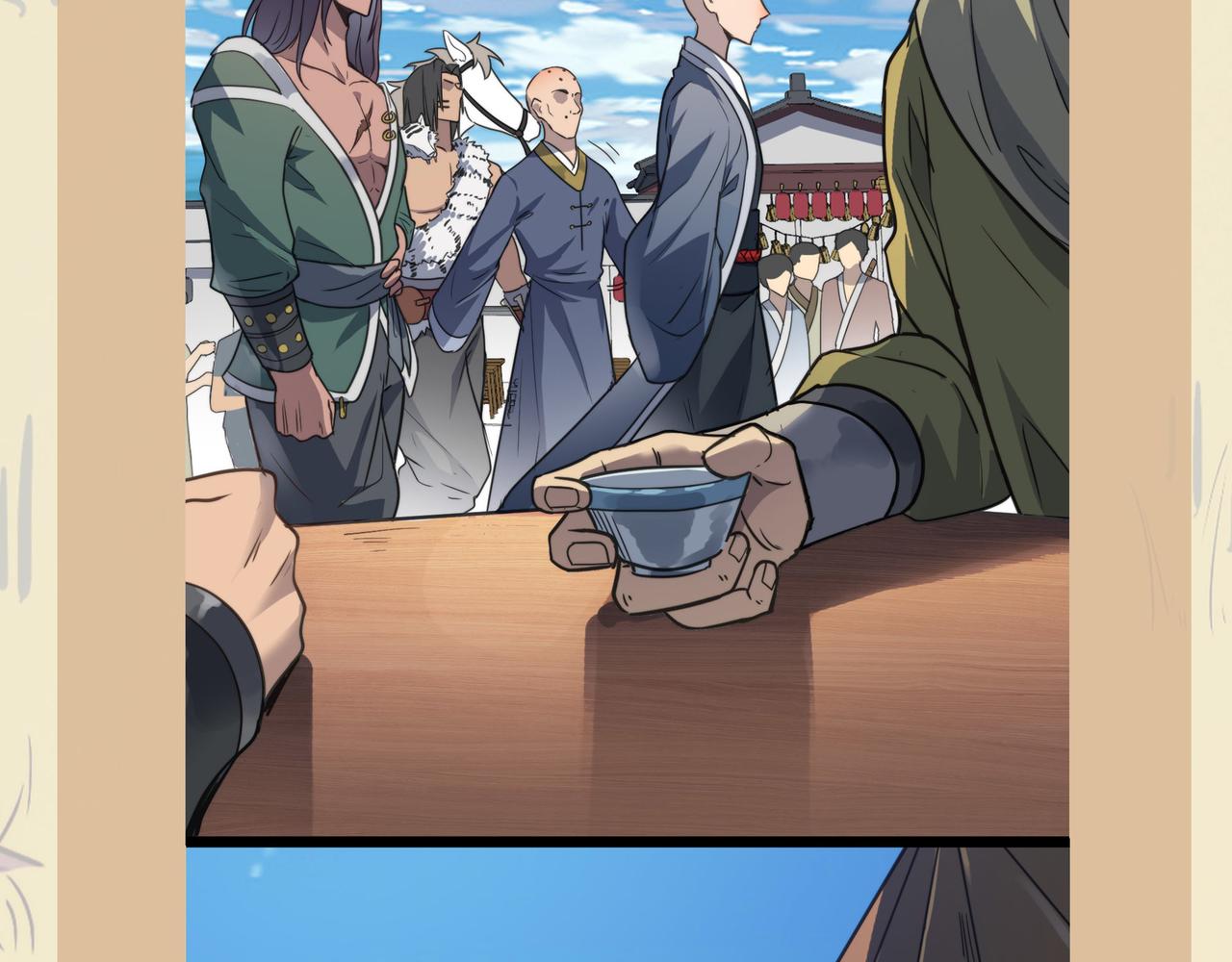 第42话 风谲云诡的武林大会！171