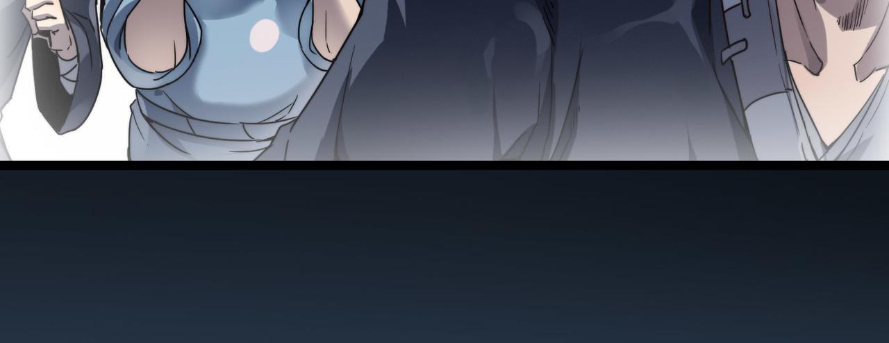 第6话 肥羊来了！38