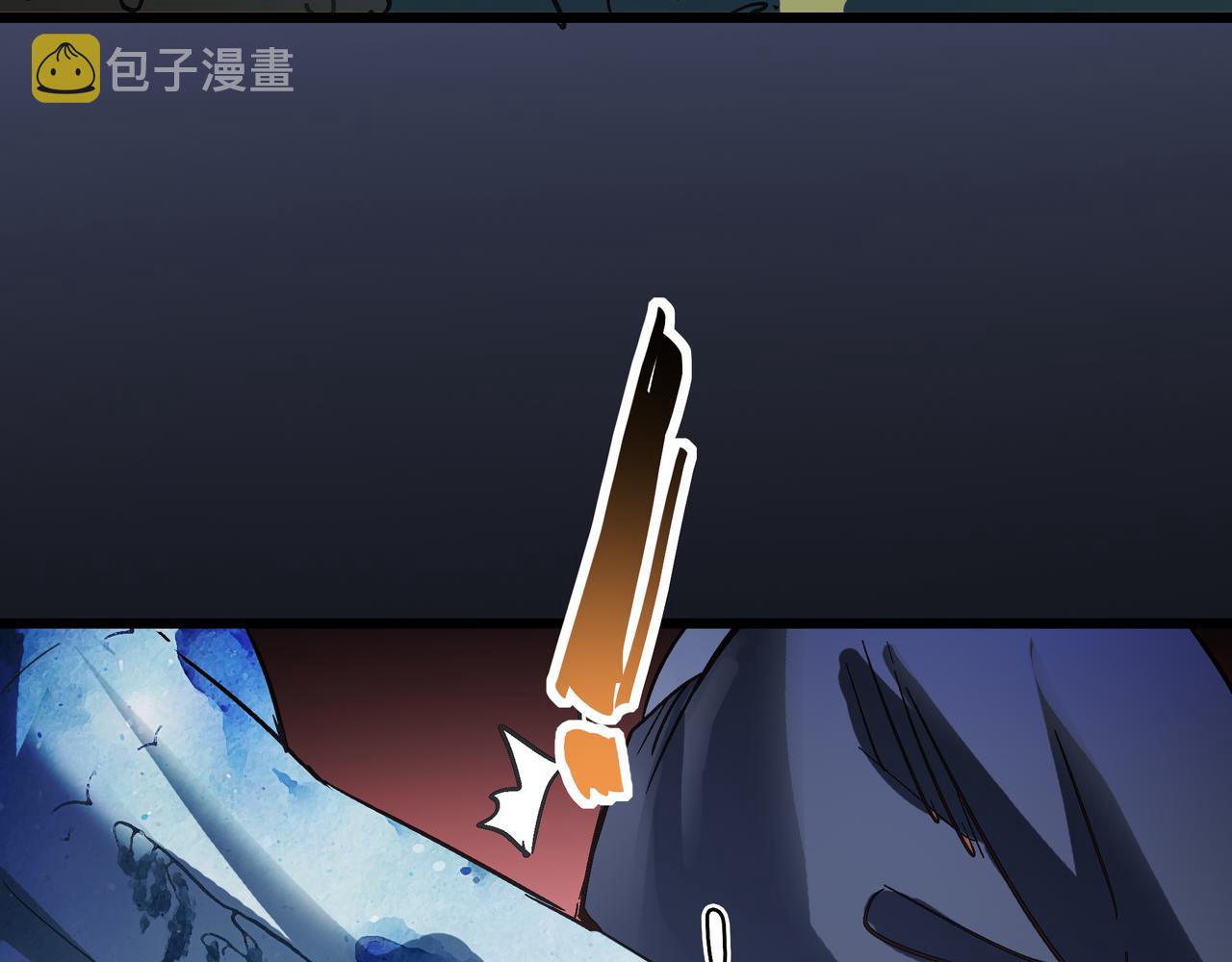 第58话 来犯之敌！142