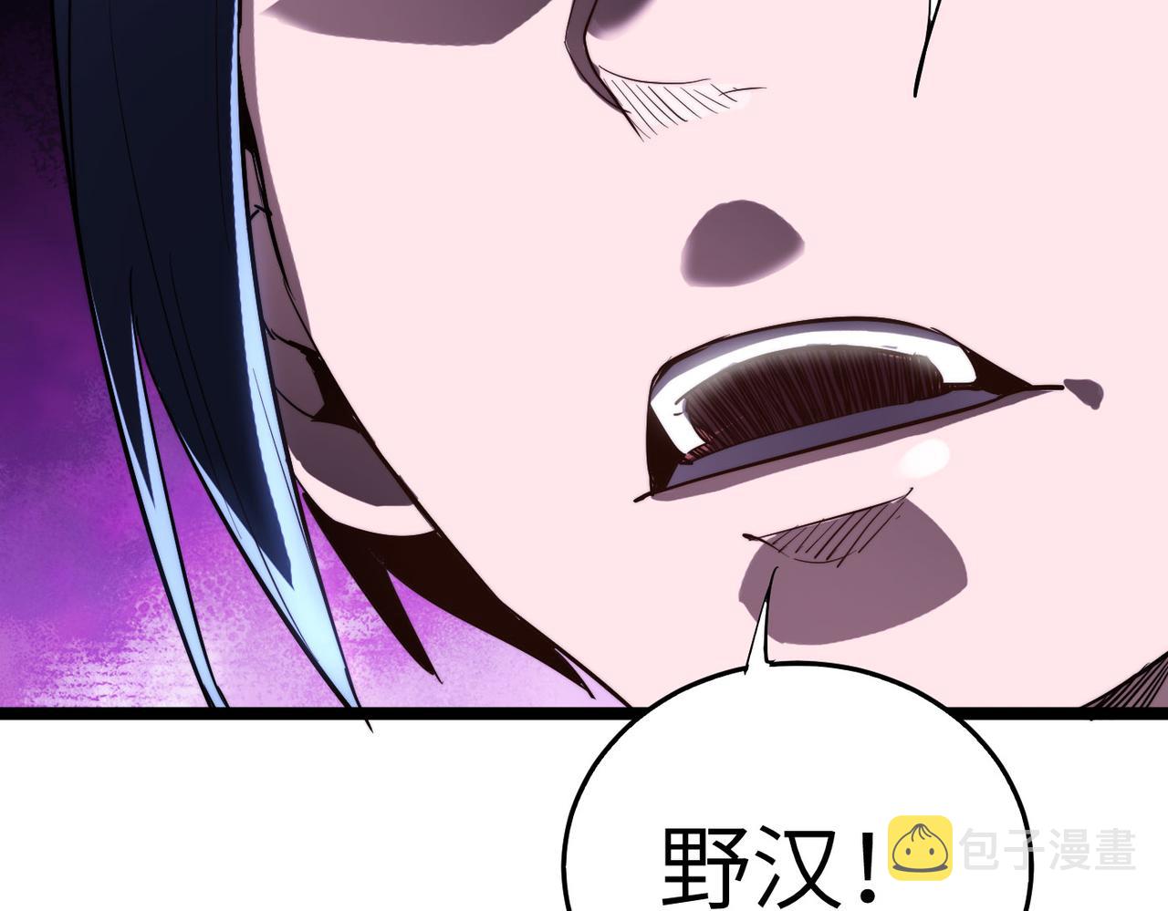 第25话 铁行者81