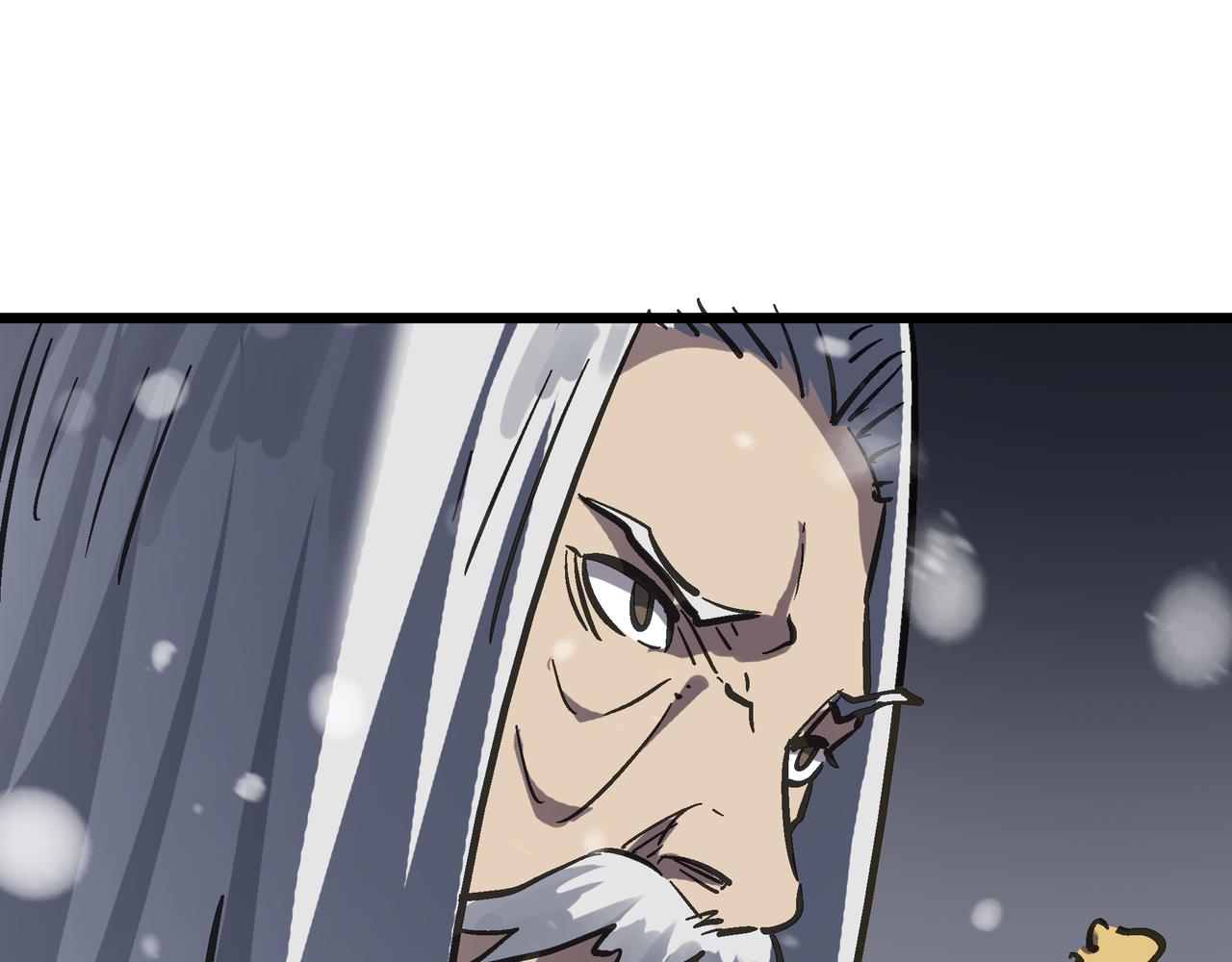 第61话 纯劫道人出关！57