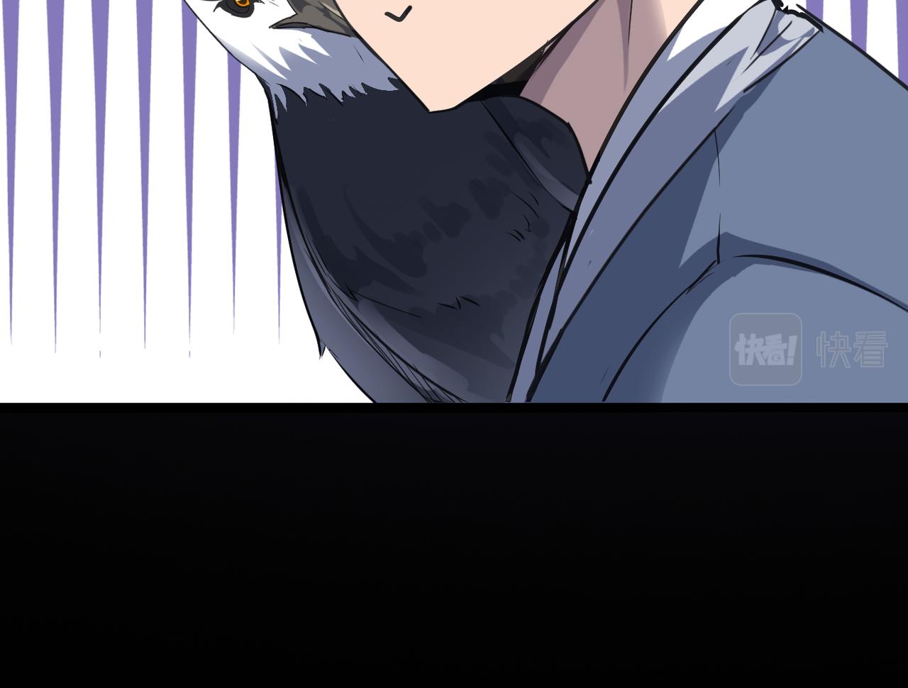 第58话 来犯之敌！117