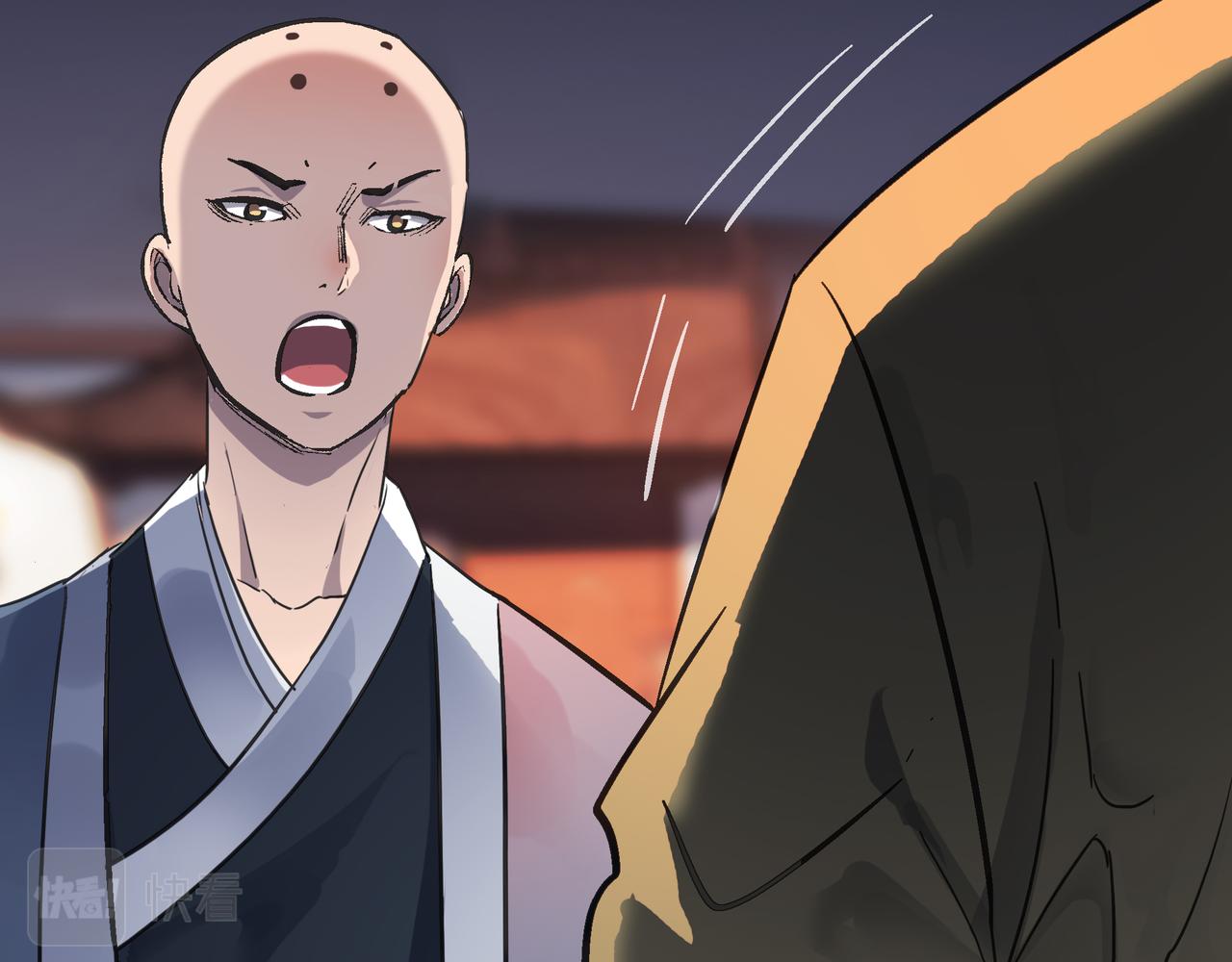第57话 秘籍失窃145