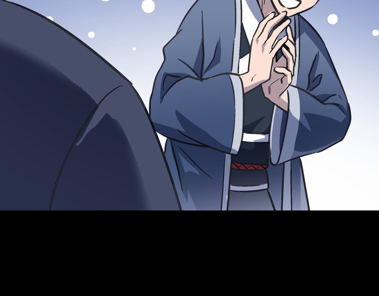 第59话 高手对决！103