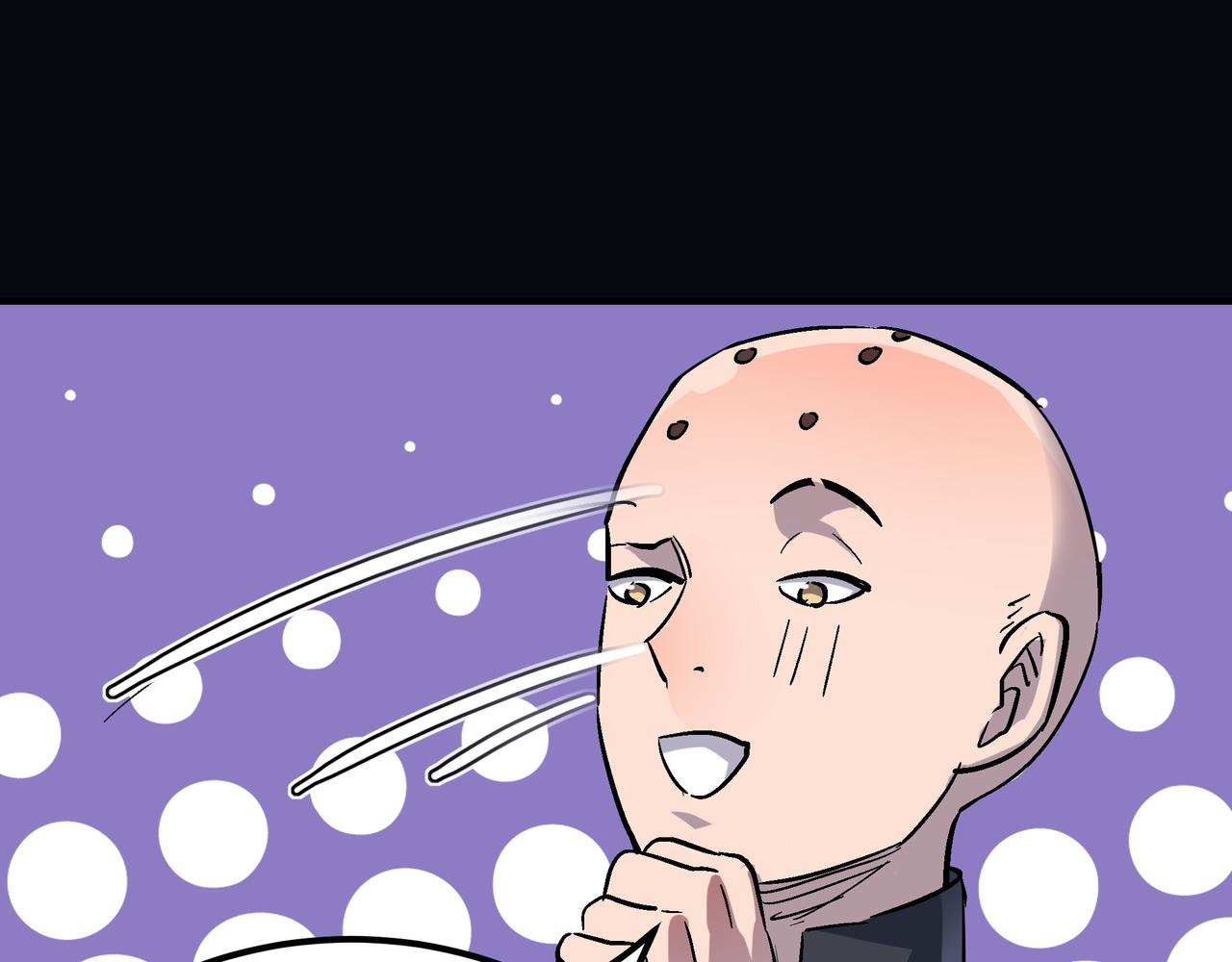 第41话 狮吼破蛙鸣！80