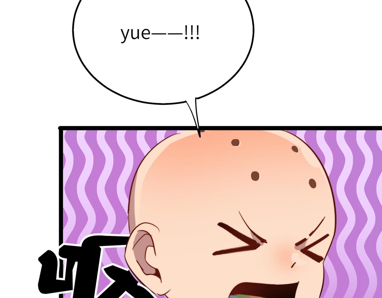 第33话休想诱贫僧破戒！70