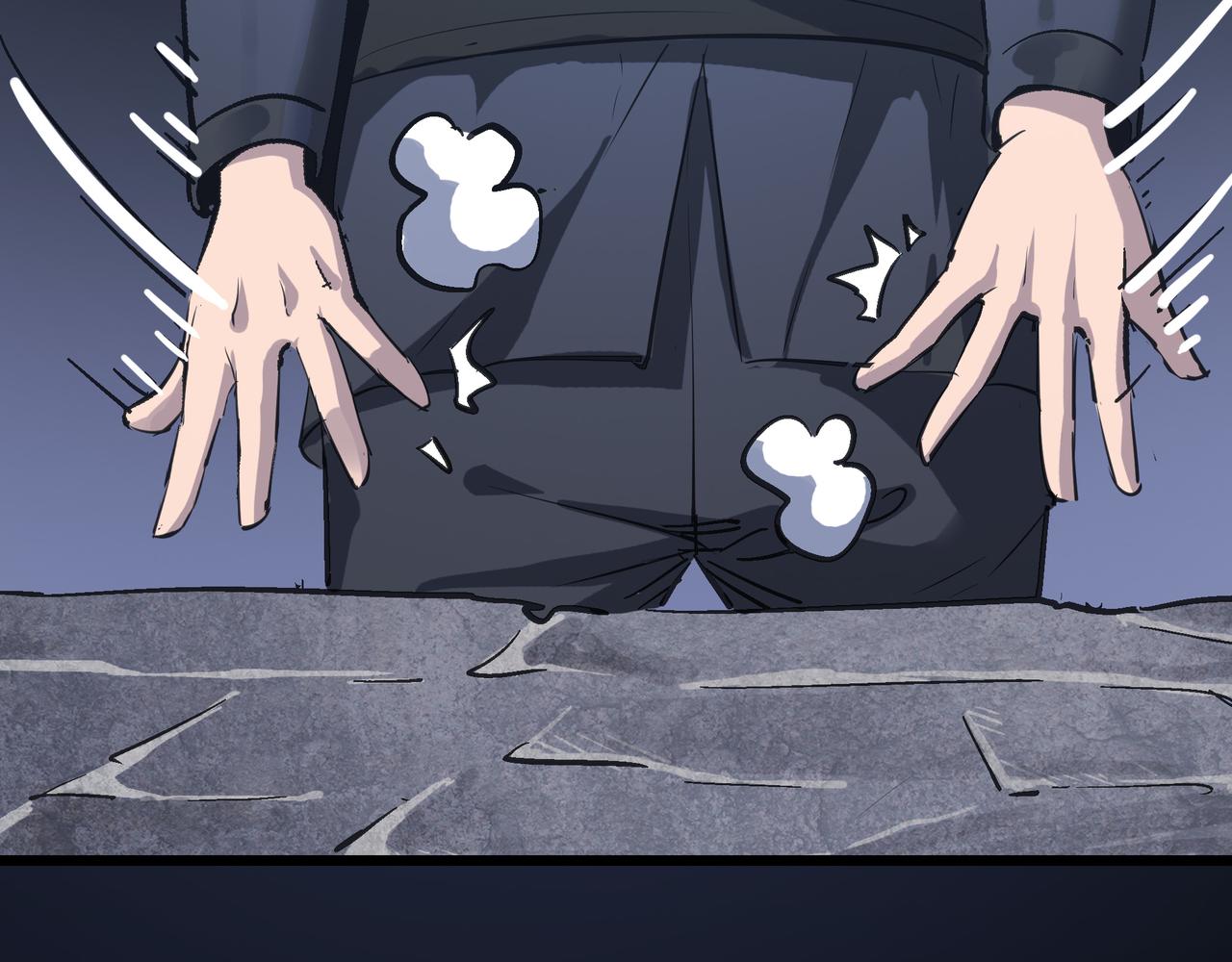 第41话 狮吼破蛙鸣！83