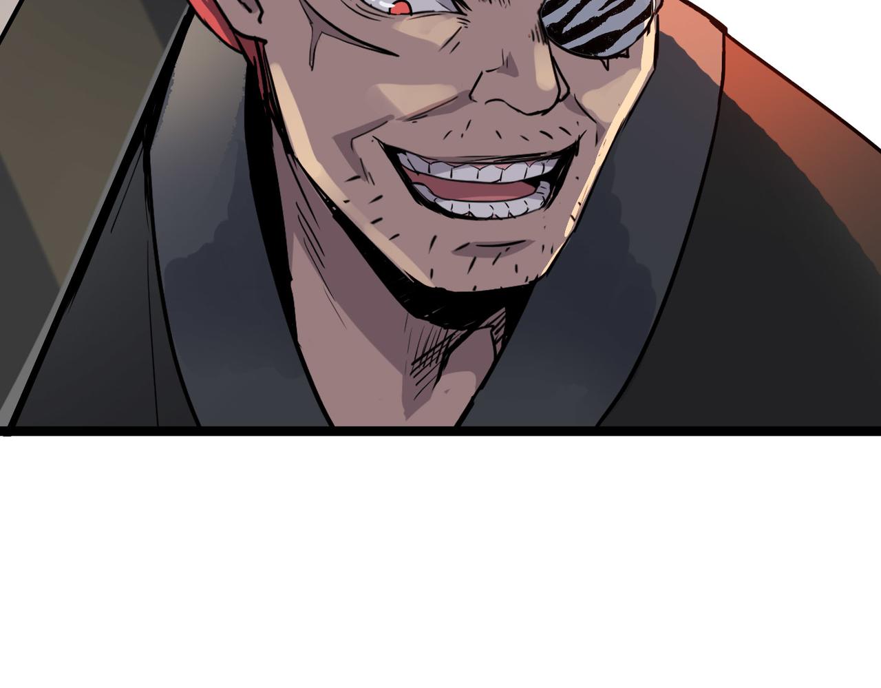 第45话 纯阳之体？103
