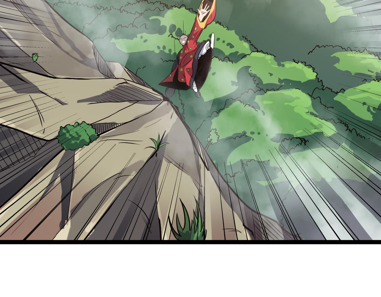 第46话 落崖危机！146